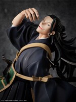 「『劇場版 呪術廻戦 0』 1/4スケールフィギュア 夏油 傑」