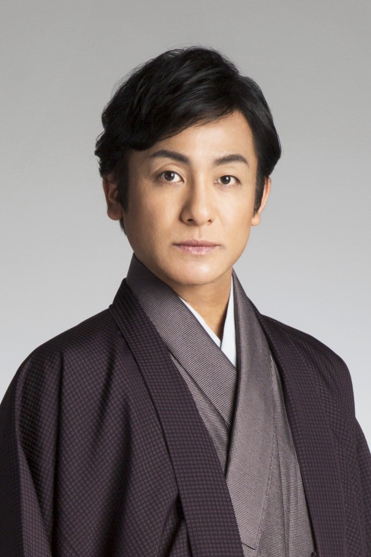 片岡愛之助