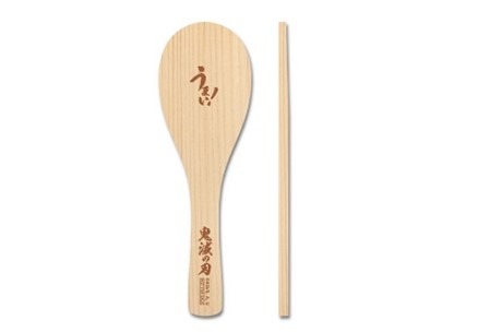 B賞の「『うまい！』入りしゃもじ＆スタンドセット」。