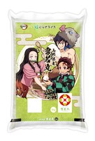 鬼滅の刃」×むらせライスのコラボ米「山形県産 雪若丸（3kg）」。