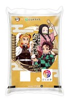 鬼滅の刃」×むらせライスのコラボ米「宮城県産 だて正夢（3kg）」。