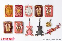 アニメ「カードキャプターさくら」とレザーブランド・OJAGA DESIGNがコラボ第2弾レザーアイテム。