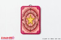 「OJAGA DESIGN カードキャプターさくら [TVアニメ25年記念コレクション] パスケース [さくらカード]」