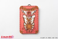 「OJAGA DESIGN カードキャプターさくら [TVアニメ25年記念コレクション] パスケース [さくらカードの本]」