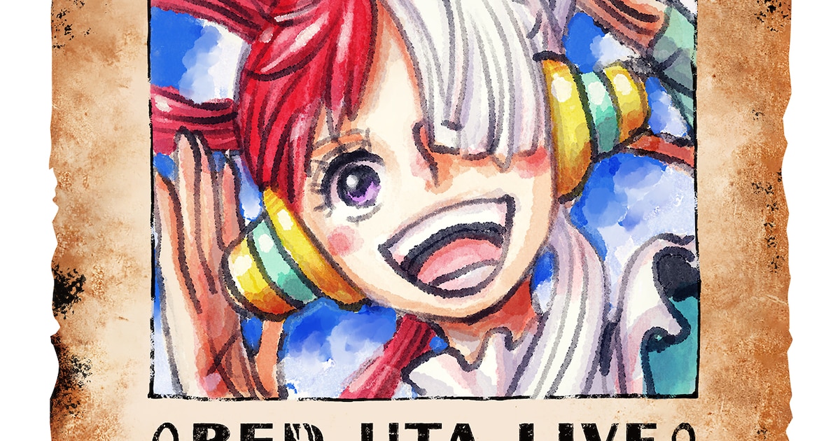 ONE PIECE FILM RED」150億突破、尾田栄一郎描き下ろしのウタ 