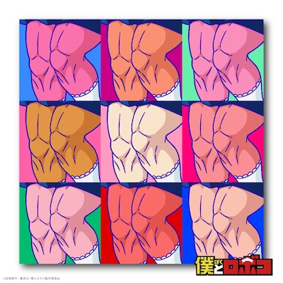 TVアニメ「僕とロボコ」の“ヒザービジュアル”。(c)宮崎周平／集英社・僕とロボコ製作委員会