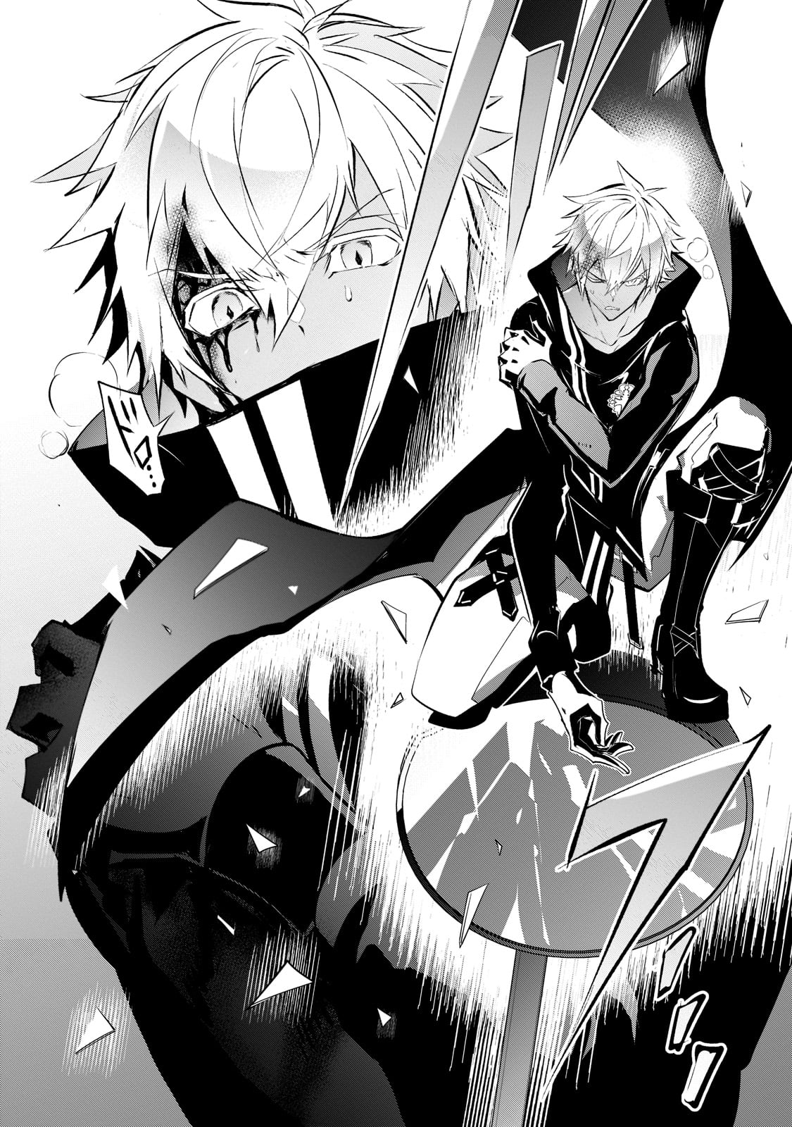 「犬と勇者は飾らない」より。