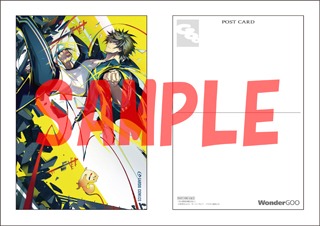 WonderGOO特典
