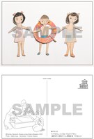 昭和のくらし博物館で販売される「いずみさん、とっておいてはどうですか」の絵葉書。