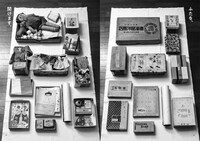 「いずみさん、とっておいてはどうですか」より。