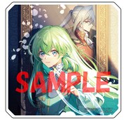 書泉の有償特典。