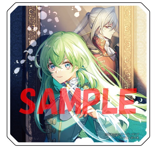 書泉の有償特典。