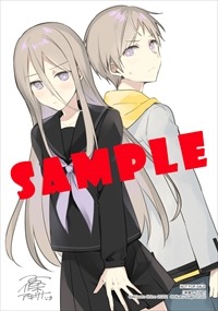 ゲーマーズ特典のサンプル。