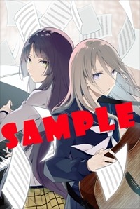 WonderGOO特典のサンプル。