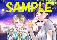 ゲーマーズ特典