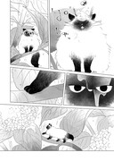 「手のひらねこ」第1話より。