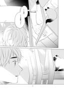 「手のひらねこ」第1話より。