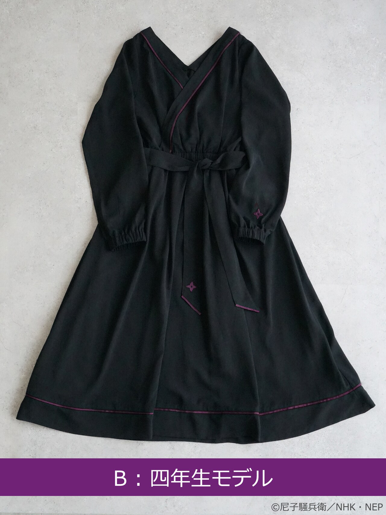 良品★忍たま乱太郎 アースミュージックアンドエコロジーコラボ ワンピース 一年生 良品☆忍たま乱太郎 アースミュージックアンドエコロジーコラボ