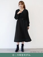 「忍たま乱太郎 カシュクールワンピース」の六年生モデル。