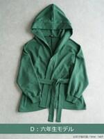 「忍たま乱太郎 カシュクールパーカー」の六年生モデル。