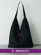 「忍たま乱太郎 トートバッグ」の四年生モデル。