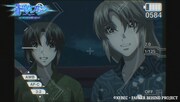 「蒼穹のファフナー BEHIND THE LINE」PVより。(c)XEBEC・FAFNER BEHIND PROJECT