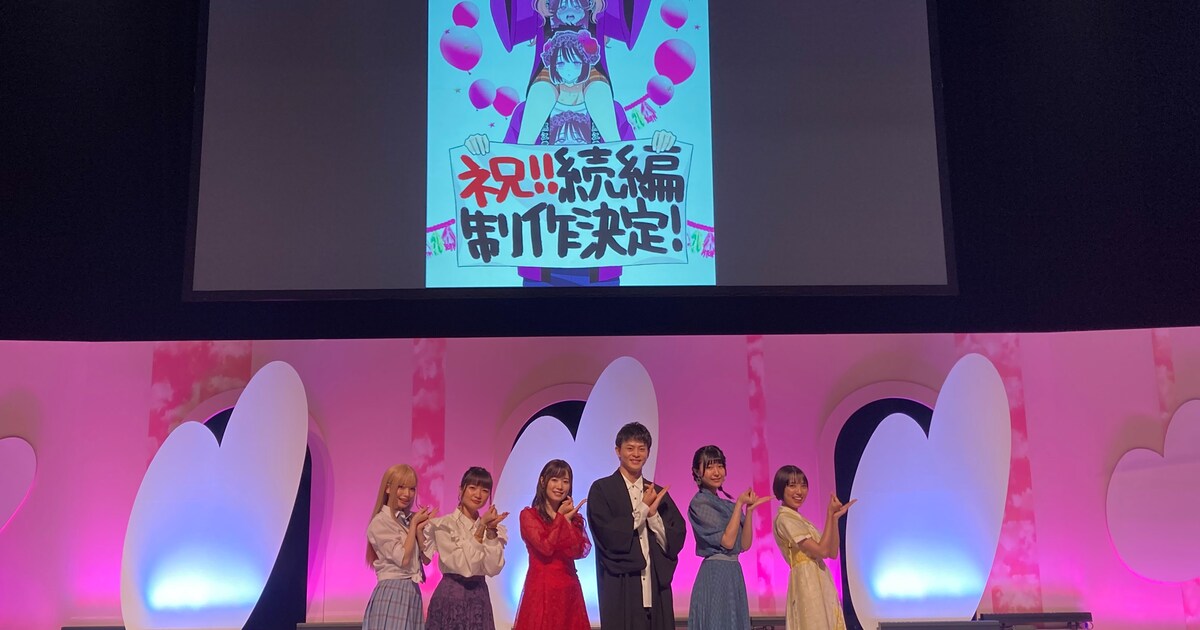 kisekoi_all.jpg?impolicy= 