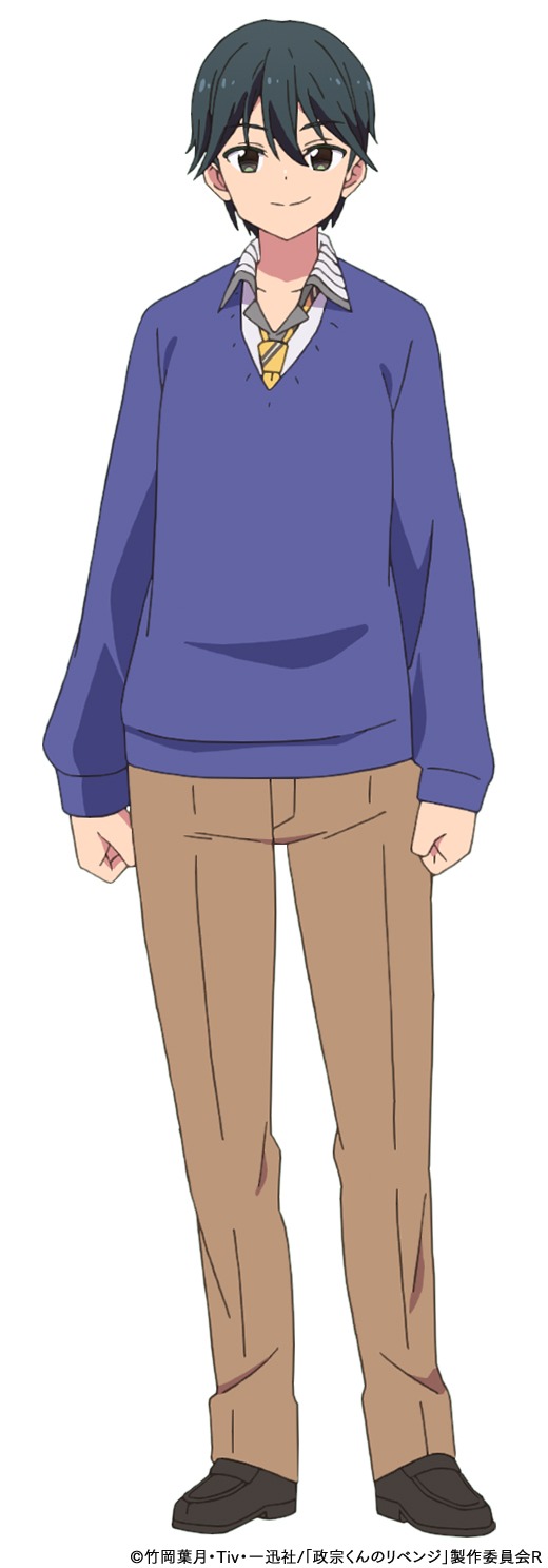 雅宗兼次（CV：斎賀みつき）。転校してきた愛姫の幼なじみの許嫁。苗字は「がそう」だが、周囲には自分こそが“8年前の思い出の少年・マサムネ”だと偽っている。その目的は愛姫に近づき、安達垣家から支援金をもらうことで、没落した実家を再興させるというもの。太めの体型はかつての政宗を彷彿とさせる。 (c)竹岡葉月・Tiv・一迅社/「政宗くんのリベンジ」製作委員会R