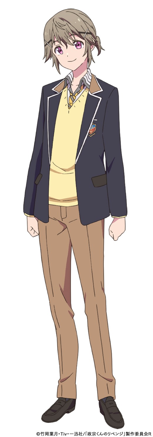 朱里小十郎（CV：早見沙織）。よく政宗の相談相手になっている好青年。華奢な体型やかわいらしい顔立ちから女性に間違われることがある。その外見や、頼りなさげな性格ゆえに一部の生徒からは「総受けの小十郎きゅん」と呼ばれている。勉強は苦手なようで、補習の常連。 (c)竹岡葉月・Tiv・一迅社/「政宗くんのリベンジ」製作委員会R