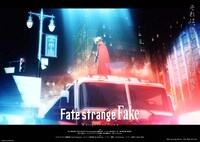 「Fate/strange Fake -Whispers of Dawn-」ティザービジュアル