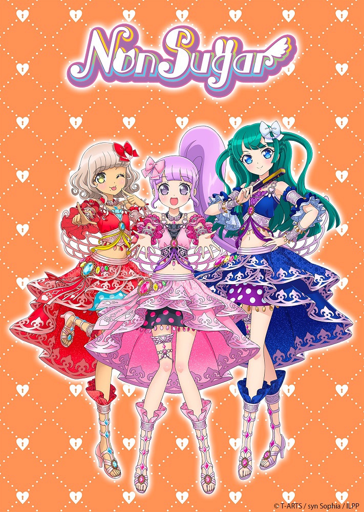 「アイドルランドプリパラ」NonSugar新ビジュアル
