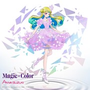鈴木杏奈「Magic×Color」（アニメ盤）ジャケット