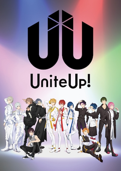 「UniteUp!」ビジュアル