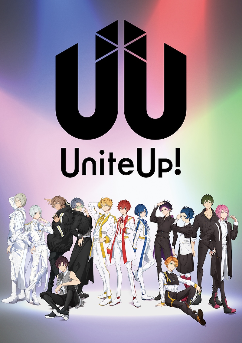 「UniteUp!」ビジュアル