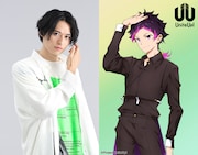 森ノ宮奏太（CV：高本学）