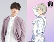 辻堂真音（CV：中島ヨシキ）