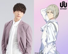 左から中島ヨシキ、辻堂真音。