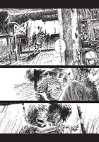 「OHMYGOD」より。