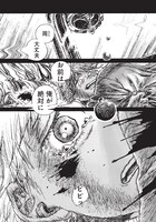 「OHMYGOD」より。