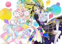 10月21日発売の「ワッチャプリマジ！ Blu-ray BOX-3」ジャケット。