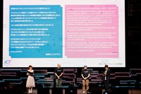 「Aniplex Online Fest 2022」新作発表パートの様子。