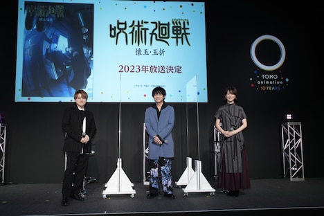 「呪術廻戦」ステージより。