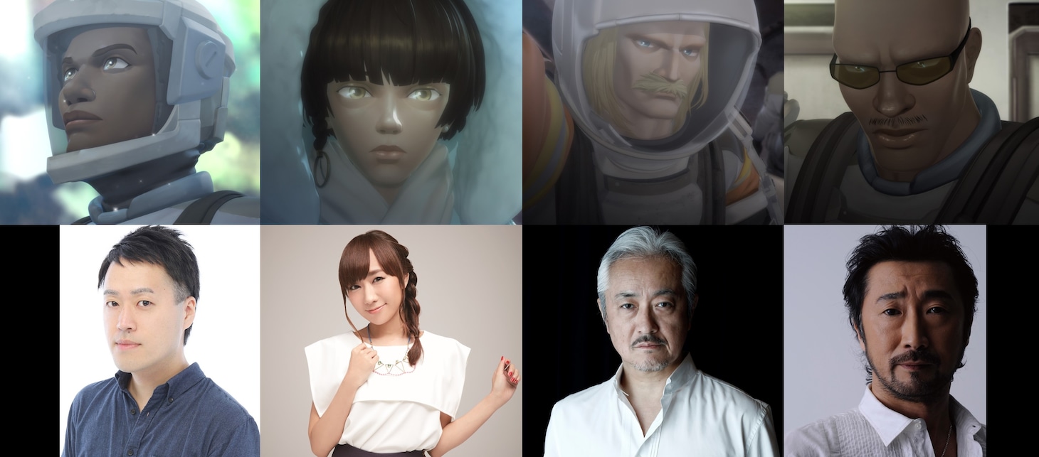 「MAKE MY DAY」キャラクターとキャスト。左からジム役の山橋正臣、マーニー役の高垣彩陽、ウォルター役の山路和弘、バーク隊長役の大塚明夫。