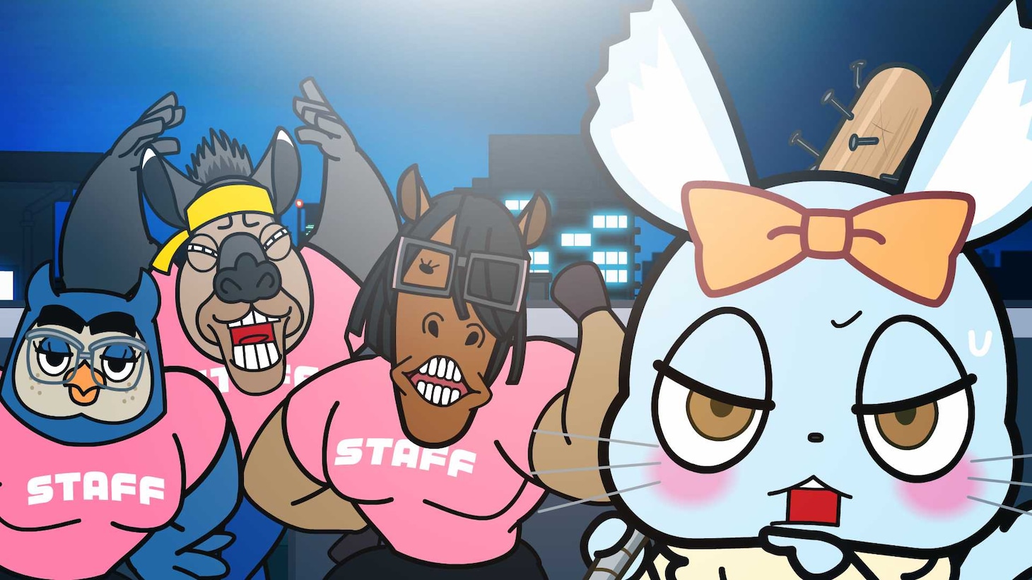 アニメ「アグレッシブ烈子」シーズン5より。