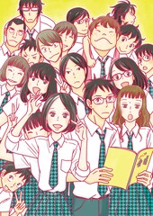 宇仁田ゆみ「クレッシェンドで進め」が5分ドラマ化、「ZIP!」内で放送