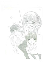 生原画のサンプル。