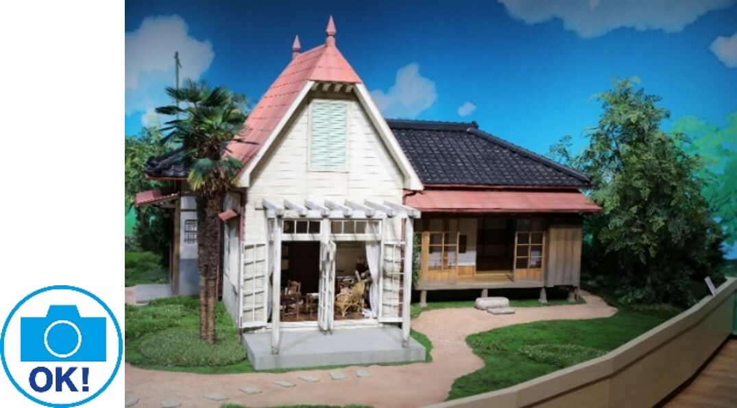 ジブリ 街並みコレクション 2点セット サツキとメイの家 油屋 再出品 となりのトトロ』のメイとサツキが住むおうちが遊び心あふれる