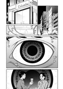 「マナブ」より。