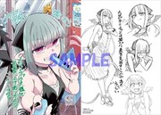 メロンブックス特典のサンプル。