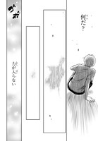 「物語の黒幕に転生して」より。